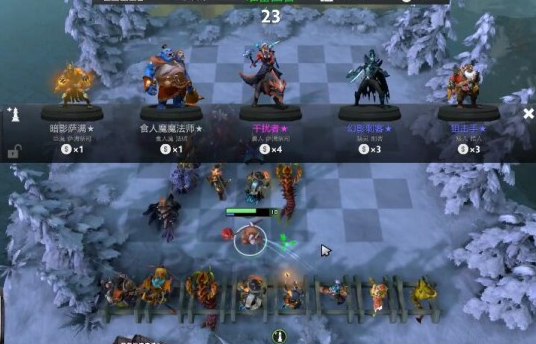 刀塔自走棋恶魔流阵容怎么搭配