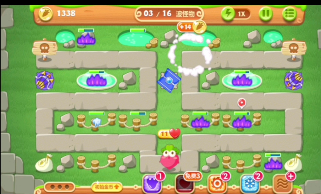 保卫萝卜2攻略15关怎么过