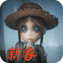 第五人格前锋怎么玩