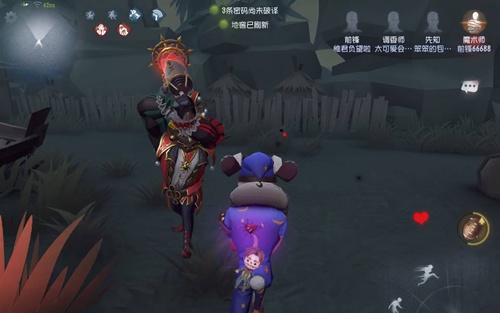 第五人格前锋怎么玩 第五人格前锋怎么玩
