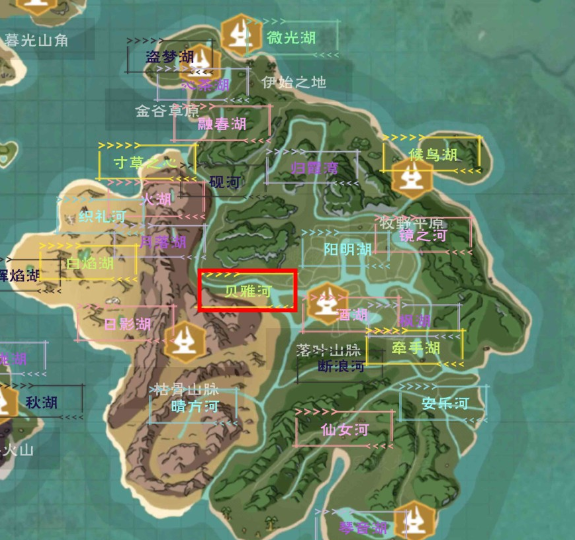 创造与魔法小贝壳在什么地方 创造与魔法小贝壳在什么地方
