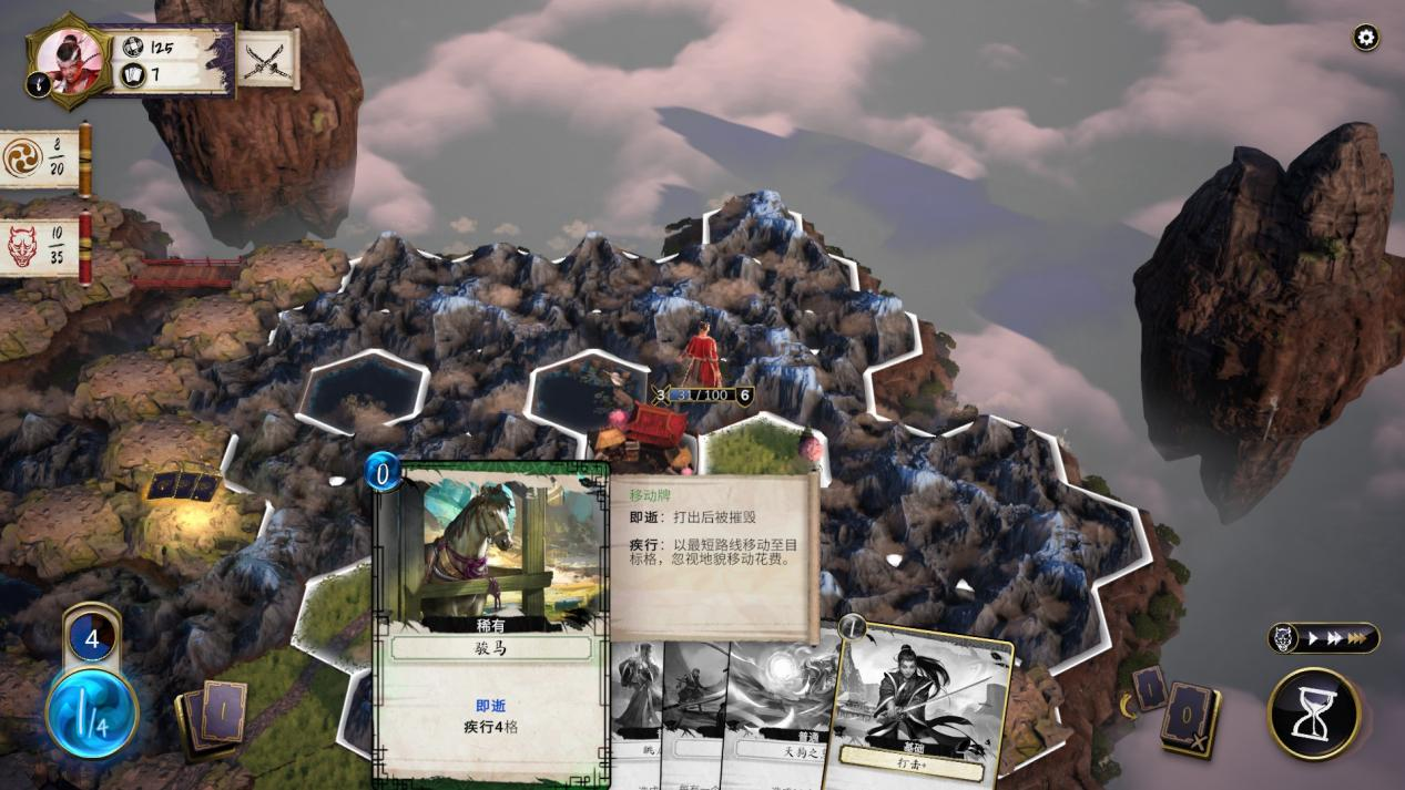 《Mahokenshi》评测：有趣却局促的元素融合