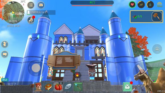 创造与魔法家园图纸怎么卖 创造与魔法家园图纸怎么卖