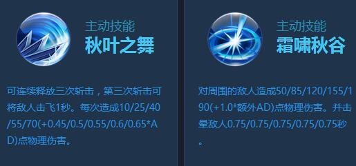 时空召唤蝎座打野技巧分享 时空召唤蝎座打野技巧分享