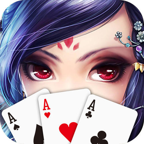 th天豪牌棋官方版平台