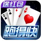 时光娱乐炸金花手机版