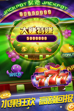 吉子牌棋苹果版