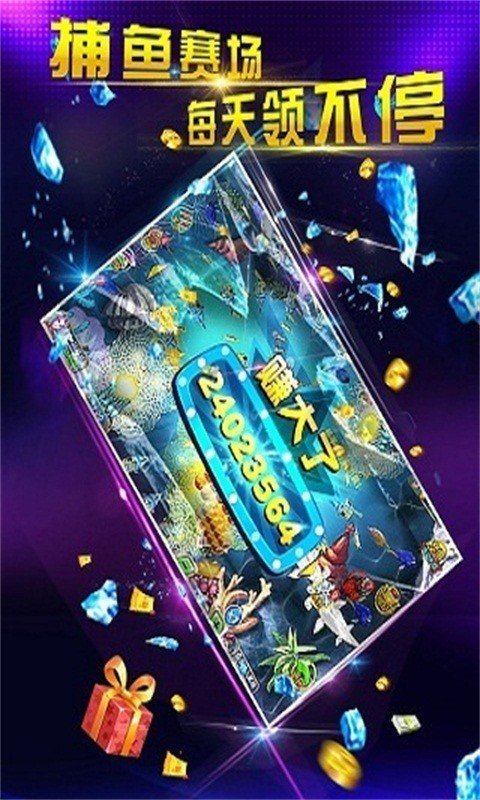 发条牌棋官网版