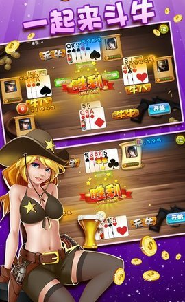 325棋盘最新版