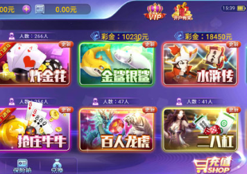 齐齐乐牌棋最新官网版