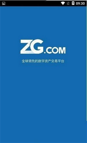 zg最新版交易所官网app