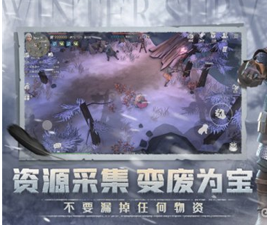 冰原守卫者工匠台图纸如何得到 冰原守卫者工匠台图纸如何得到