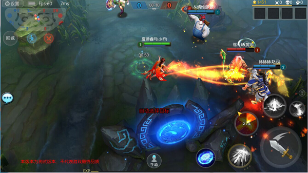 梦三国手游镫色将星石怎么获取