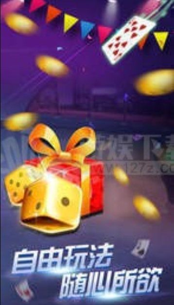千亿牌棋官网版最新版苹果