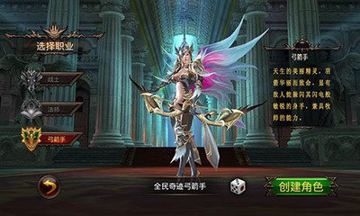全民奇迹物理增幅到底有什么用 全民奇迹物理增幅到底有什么用