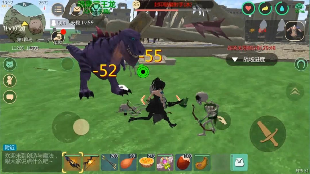 创造与魔法师徒关系怎么弄 创造与魔法师徒关系怎么弄