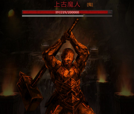 长生劫乱鬼丹怎么做 长生劫乱鬼丹怎么做