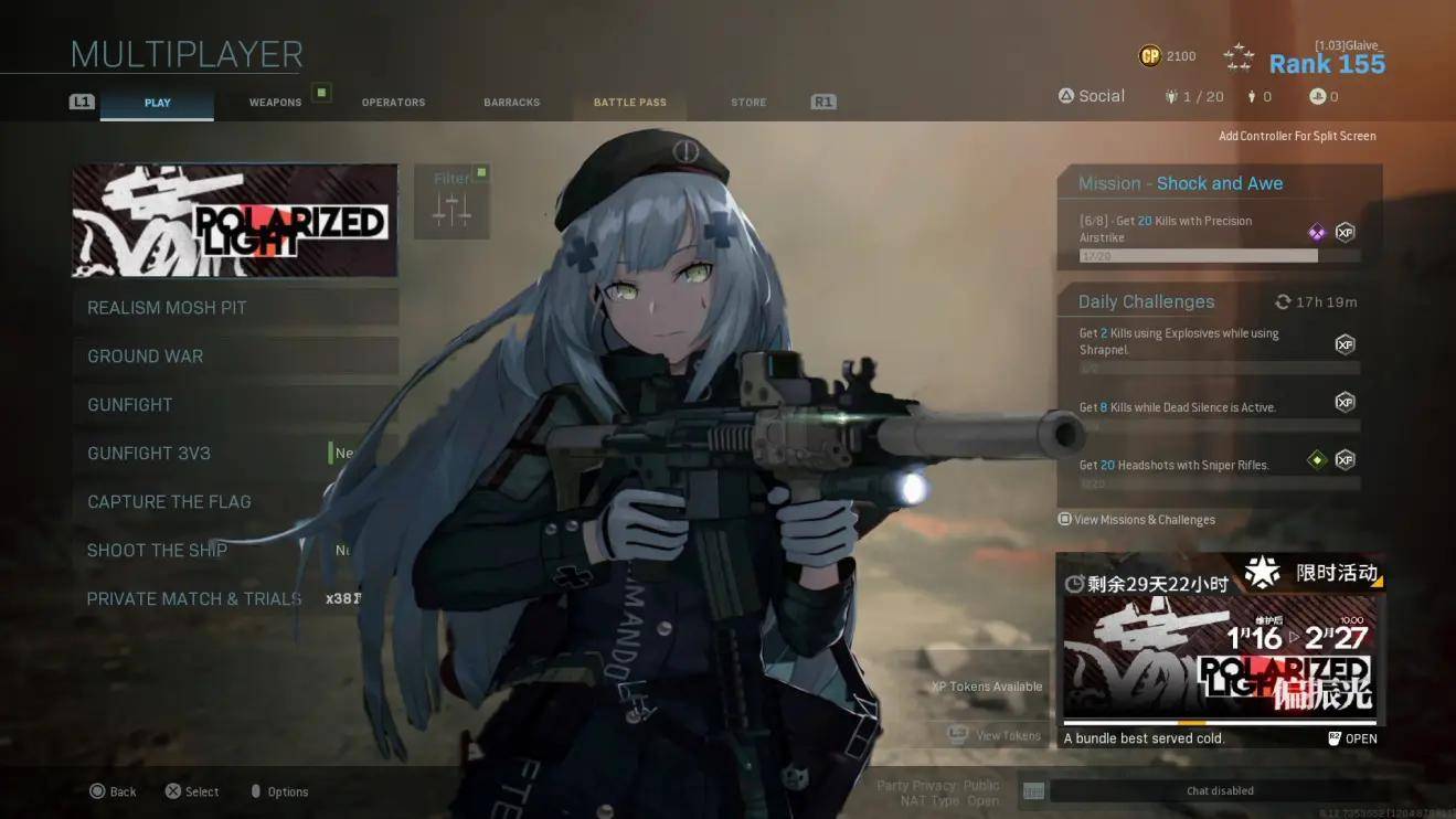 少女前线怎么提升战力 少女前线怎么提升战力