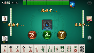 998牌棋官网版