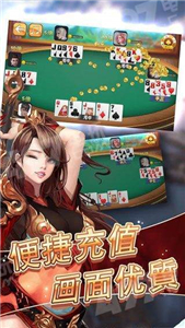 富途牛牛官方版免费
