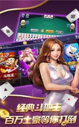好运牌棋hy7官网版