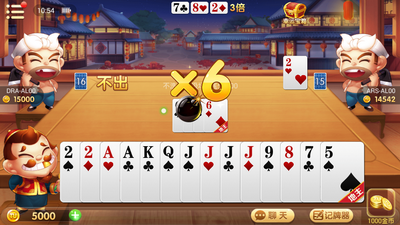 全优牌棋qy888苹果版