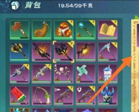 创造与魔法怎么拆家