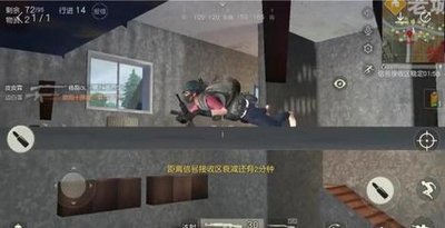 荒野行动透视BUG怎么卡 荒野行动透视BUG怎么卡