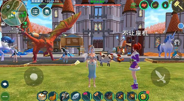 创造与魔法风系魔法怎么画 创造与魔法风系魔法怎么画