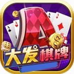 aa牌棋官网版