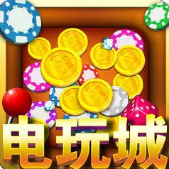 牌棋官网版苹果版