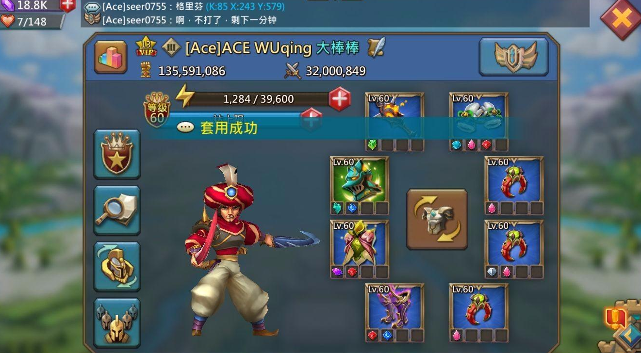 王国纪元升级t4的步骤 王国纪元升级t4的步骤