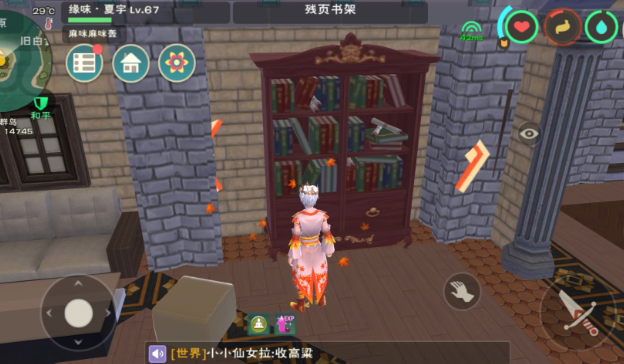 创造与魔法工作台怎么摆放