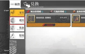少女前线火控元件有什么用 少女前线火控元件有什么用