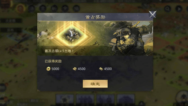 率土之滨s1128开荒攻略 率土之滨s1128开荒攻略