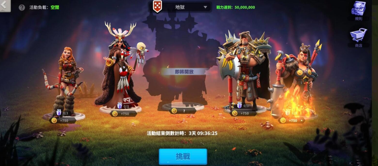万国觉醒塞罗利的决战攻略