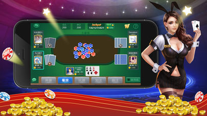 是你牌棋最新官方版