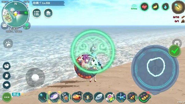 魔法与创造魔法杖图案怎么获得 魔法与创造魔法杖图案怎么获得