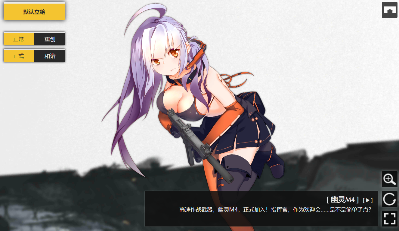 少女前线幽灵m4值得练吗