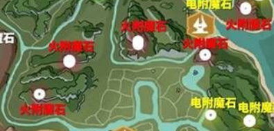创造与魔法火附魔哪多 创造与魔法火附魔哪多