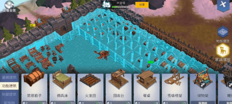 冰原守卫者建筑图纸各项作用与功能怎么样