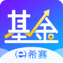 2017基金从业考试