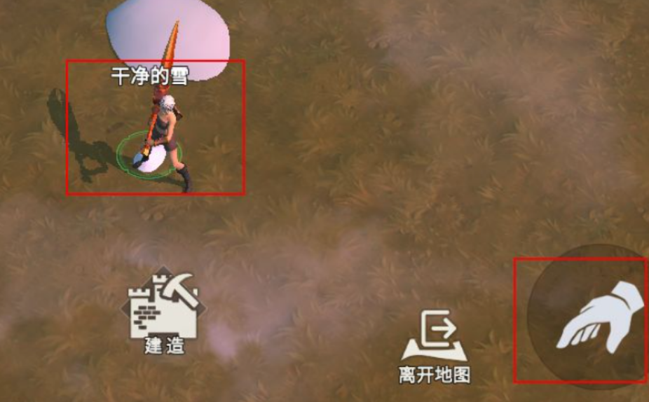 冰原守卫者雪球怎么化成水