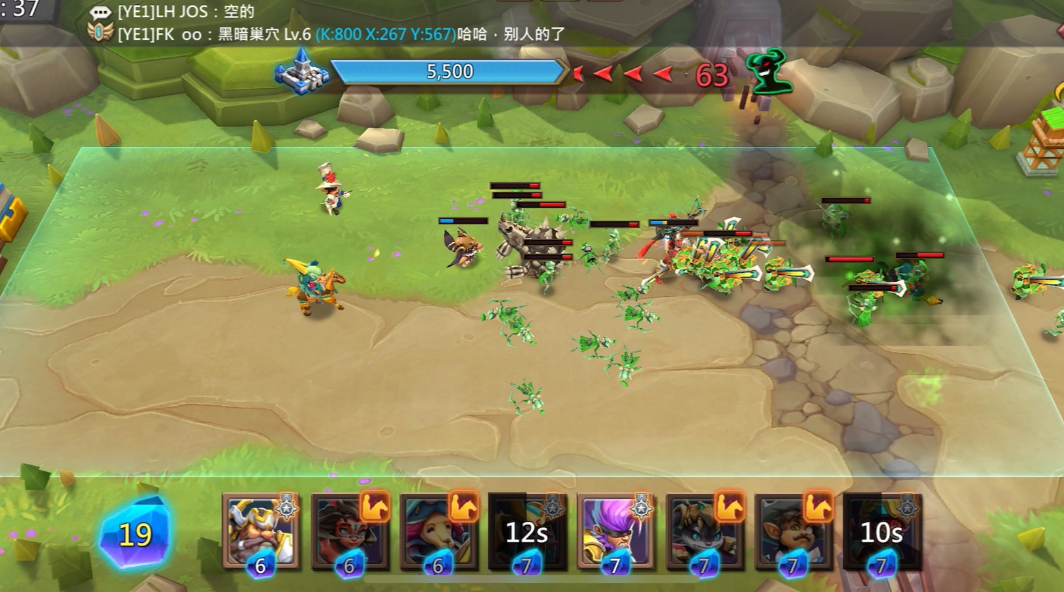 王国纪元边境之门7-9怎么过