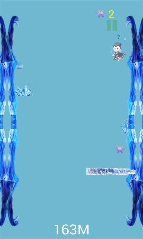 四国战记寒冰之刃