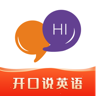 葡萄架