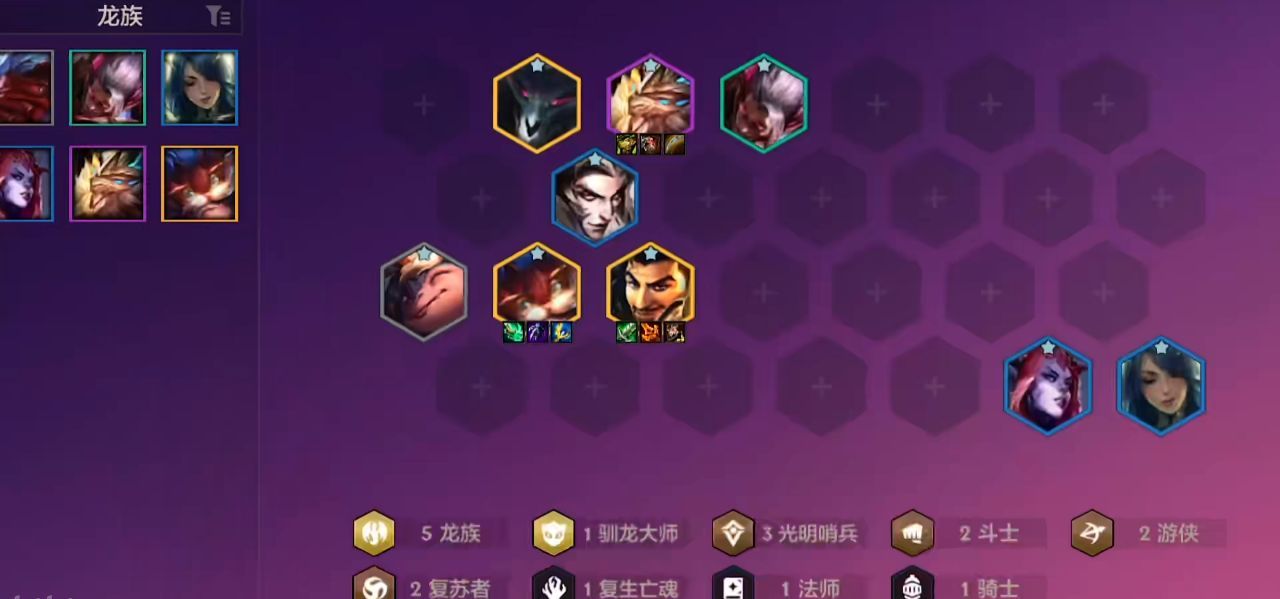 金铲铲之战九五至尊枪手怎么玩