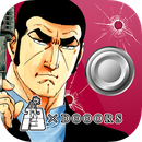 骷髅13&times;门扉