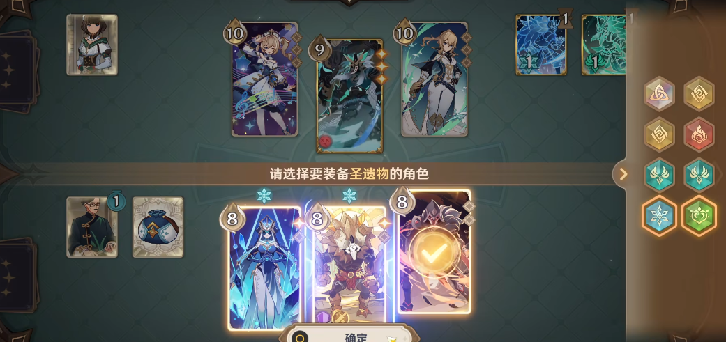 原神七圣召唤原魔卡组怎么玩 原神七圣召唤原魔卡组怎么玩