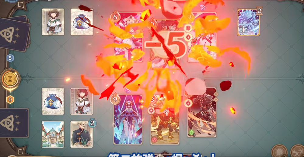 原神七圣召唤原魔卡组怎么玩 原神七圣召唤原魔卡组怎么玩